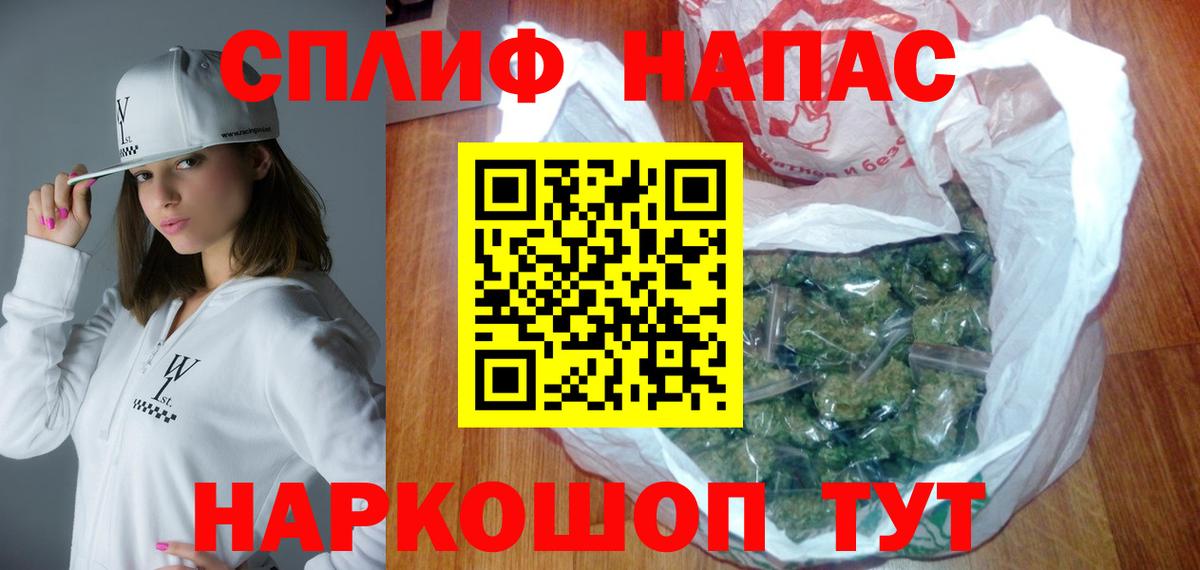 Шишки марихуана марихуана  Бошки марихуана SATIVA & INDICA  Марихуана Bruce Banner  Вход с VPN  Вязники 